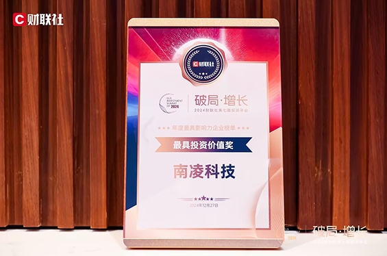 星立方、、、星立方科技