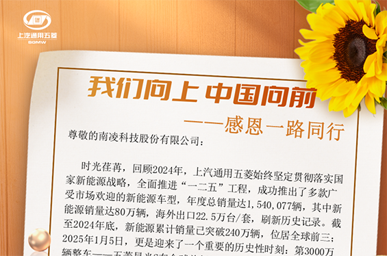 星立方、、星立方科技