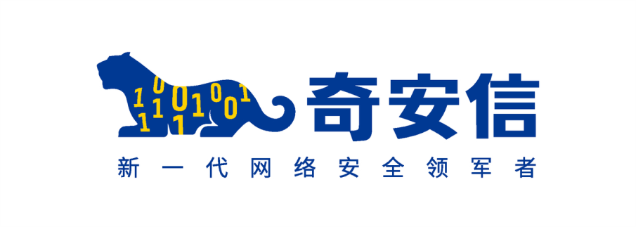 云安全、、、、zscaler、、飞塔、、、、fortinet、、、、PA、、、奇安信、、、第一线、、、、光联世纪、、中企通信